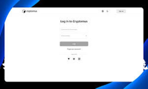 区块链未上链如何成功发行代币？详解流程与注意事项